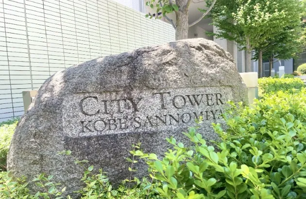 周辺施設